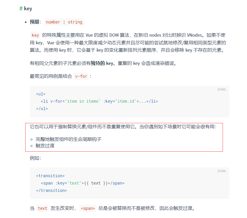 VL{{HK$S~E{EDEJVS92YL(5.png
